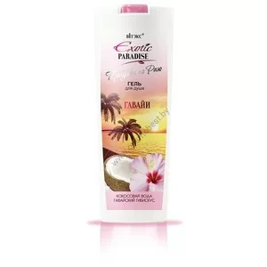 Hawaii shower gel from Vitex