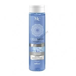 Cryo shower gel "WOW-effect of long-term hydration and micellar cleansing" from Belit