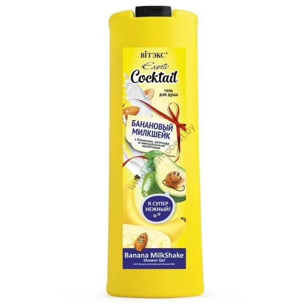 Shower Gel Banana Milkshake with Banana, Avocado and Almond Milk by Vitex