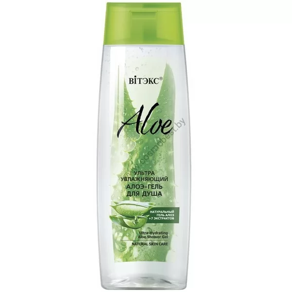 Vitex Ultra Moisturizing Aloe Shower Gel