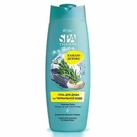 Shower gel on thermal water "Hamam-detox" from Vitex
