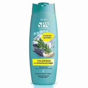 Shower gel on thermal water "Hamam-detox" from Vitex