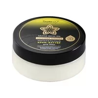 Nourishing body cream butter from Belita-M