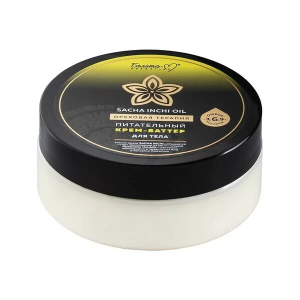 Nourishing body cream butter from Belita-M