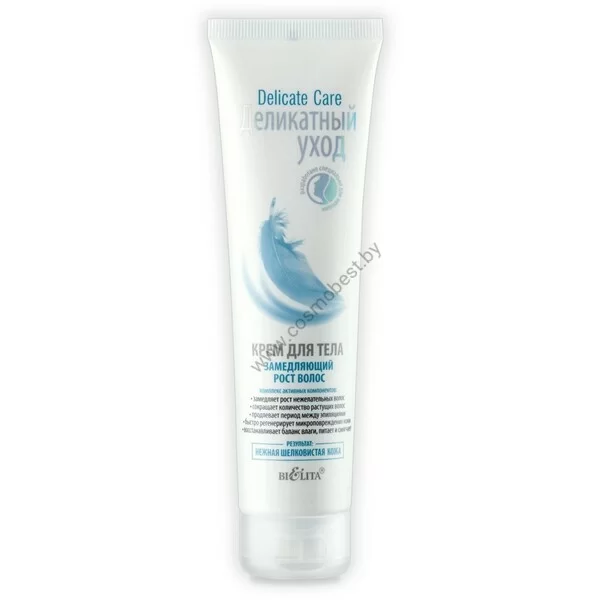 Body cream slowing hair growth from Belita