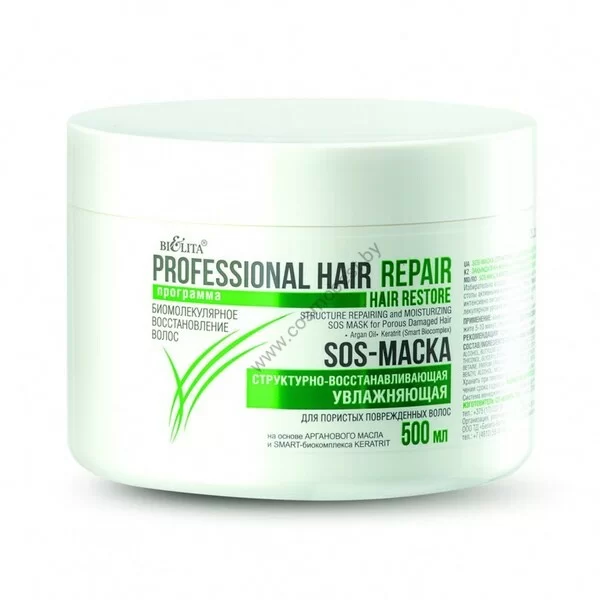 SOS-mask structurally regenerating moisturizing from Belit