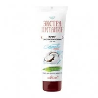 Extra-nourishing hand cream "Coconut Milk" from Belita