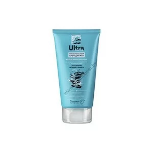Mineral hand cream Intensive nutrition with algae and black caviar extracts from Belita-M