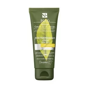 Smoothing hand cream for dry skin from Belita-M