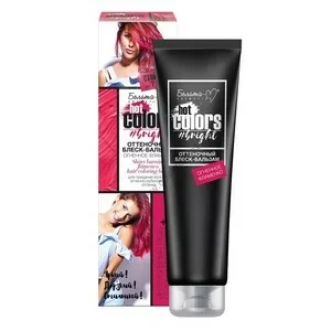 Tinted shine-balm "Fire Flamenco" from Belita-M