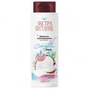 Шампунь-экстрапитание для волос Coconut Milk от Белита