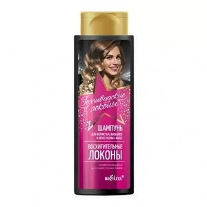Shampoo for wavy, curly and unruly hair "Delightful curls" from Belit