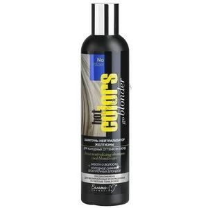 Shampoo - neutralizer of yellowness for cold shades of blond "Hot colors" series from Belita-M