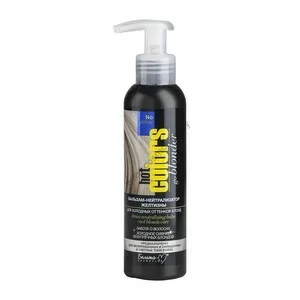 Balm - neutralizer of yellowness for cold shades of blond Hot Colors from Belita-M