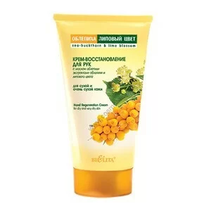 Cream-restoration for hands "Sea-buckthorn-linden color" from Belita