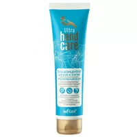 Concentrated Gel for Hands and Elbows Ultra Moisturizing from Belita