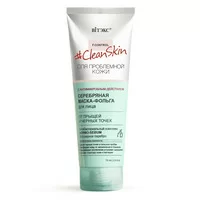 Silver face mask for acne and blackheads with antimicrobial action from Vitex
