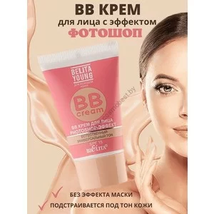 ВВ-крем для лица PHOTOSHOP-эффект от Белита