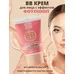 BB face cream PHOTOSHOP-effect from Belita