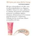 BB face cream PHOTOSHOP-effect from Belita