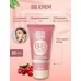 BB face cream PHOTOSHOP-effect from Belita
