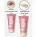 BB face cream PHOTOSHOP-effect from Belita