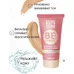 BB face cream PHOTOSHOP-effect from Belita