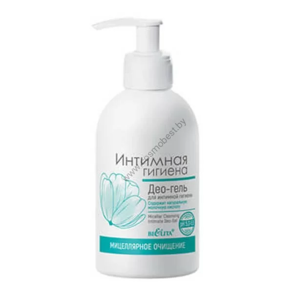 Deo-gel for intimate hygiene Micellar cleansing from Belita