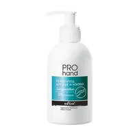 Pro Hand Крем-уход для рук и локтей Гиалуроновый от Белита