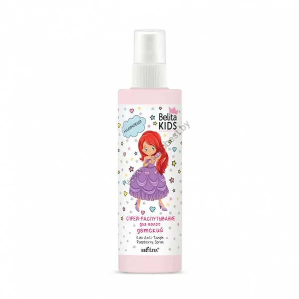 Children's raspberry hair detangling spray for girls from Belita