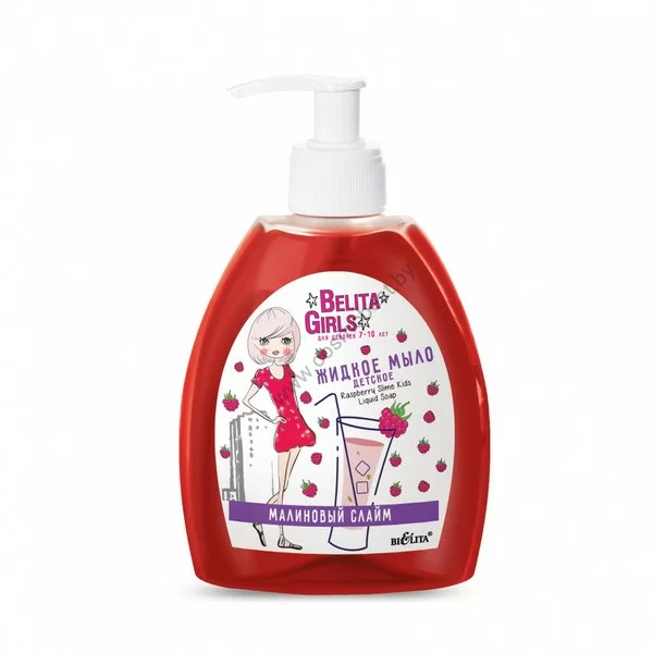 Baby liquid soap "Raspberry Slime" Belita Girls for girls 7-10 years old from Belita