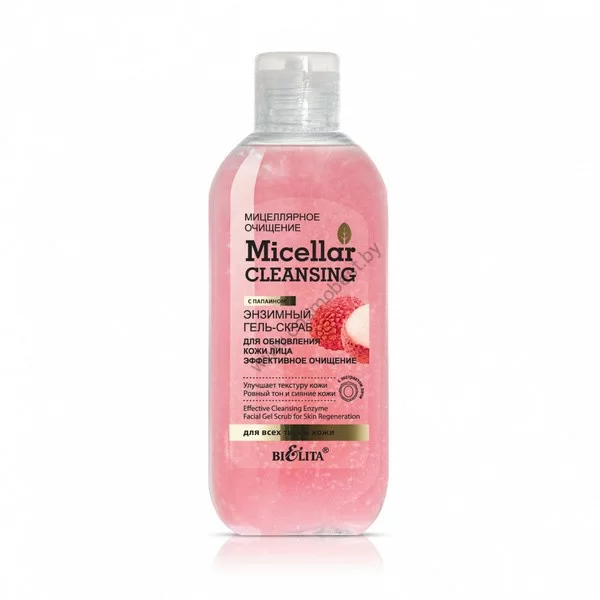 Enzyme gel scrub for face skin renewal "Effective cleansing" Litchiderm from Belit