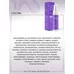 Bio-Tox Anti-crow's feet active fluid corrector