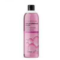 Hyaluronic micellar water for face and eyelids with panthenol for sensitive skin from Belita-M