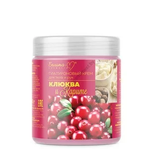 Hyaluronic cream for body and hands Cranberry and Shea from Belita-M