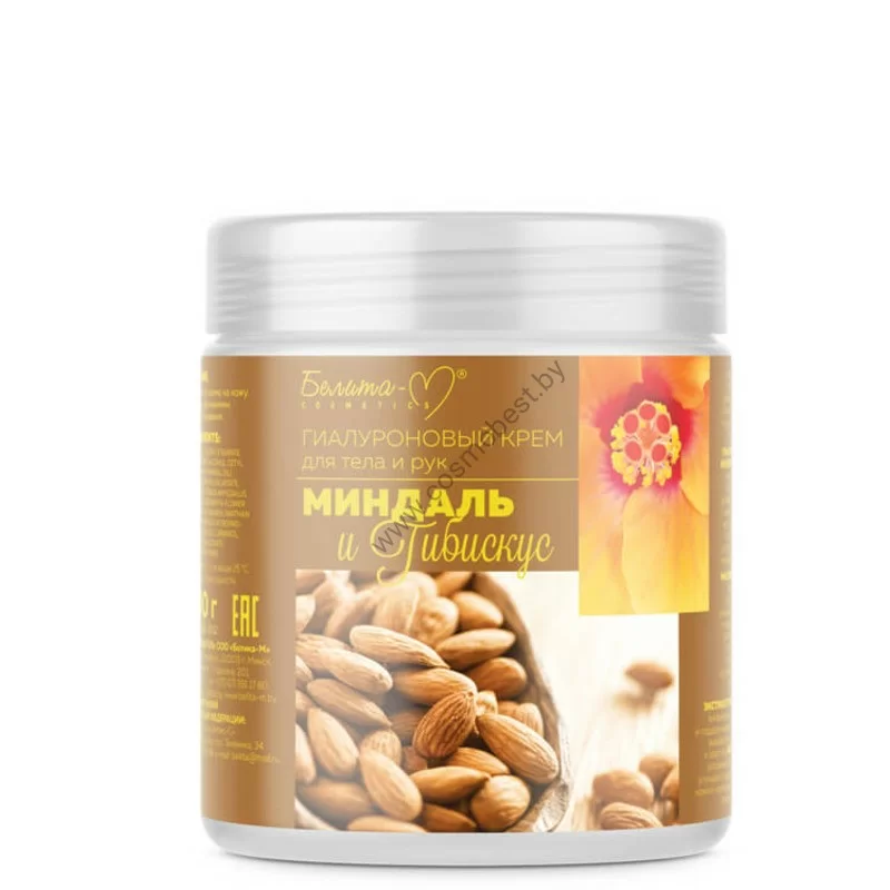 Hyaluronic cream for body and hands Almond and hibiscus from Belita-M