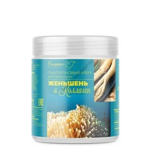 Hyaluronic cream for body and hands Ginseng and collagen from Belita-M
