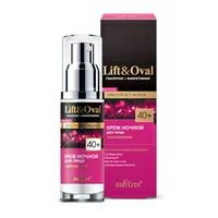 Night cream for the face Ultralifting from Belita