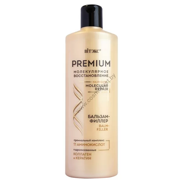 Hair filler balm with a premium complex of 11 amino acids from Vitex