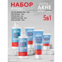 Anti-acne facial complex Anti Acne from Belita