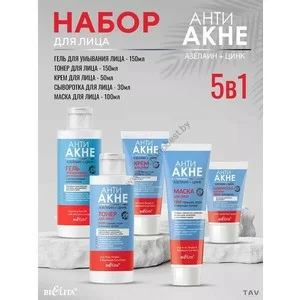 Анти Акне комплекс для лица из 6 средств от Белита