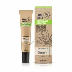 Eye cream "Stop swelling and wrinkles" Hemp green from Belita