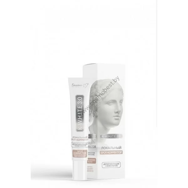 Local Spot-corrector Depigmentation + Lightening from Belita-M