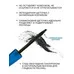 Mascara HYALURON Volumizing lamination, black LUXURY