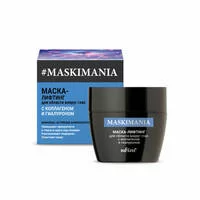 Lifting mask with collagen and hyaluron for the eye area Maskimania from Belita