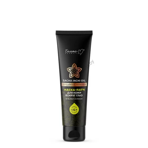 Mask-patch for the skin around the eyes from Belita-M