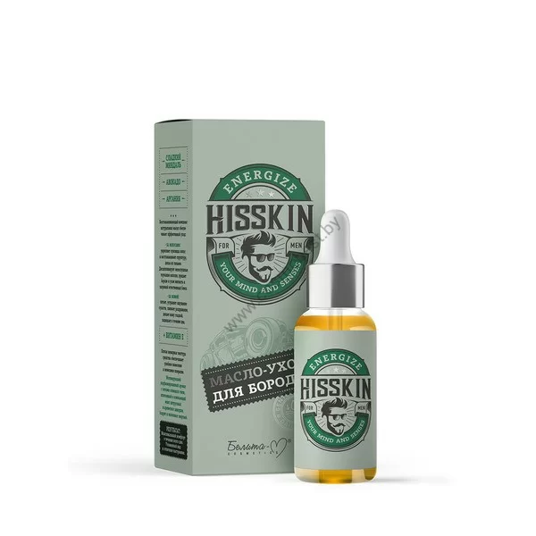 BEARD CARE OIL FROM BELITA