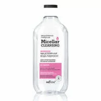 Micellar water hydrolat from Belita