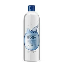 Micellar water for makeup remover 3 in 1 from Belita-M