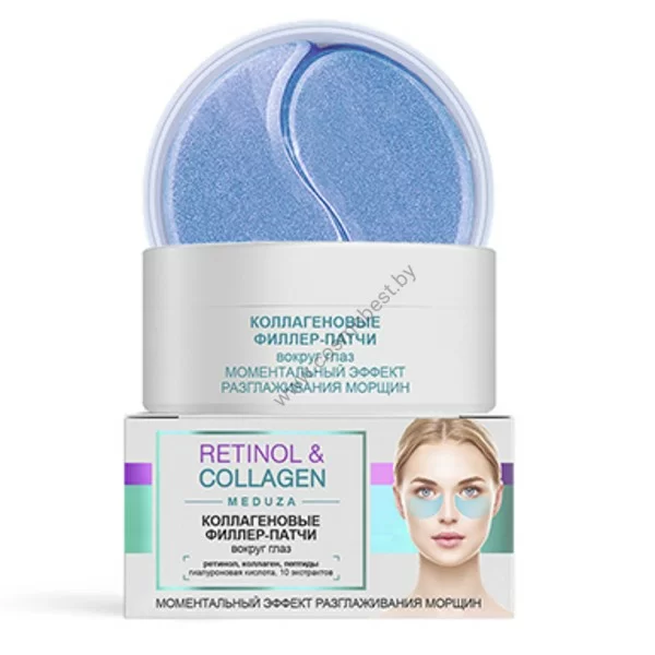 Коллагеновые филлер-патчи вокруг глаз Retinol Collagen meduza от Витэкс